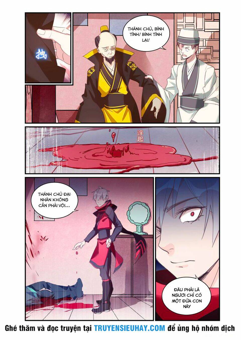 cửu tuyền quy lai chapter 22 9