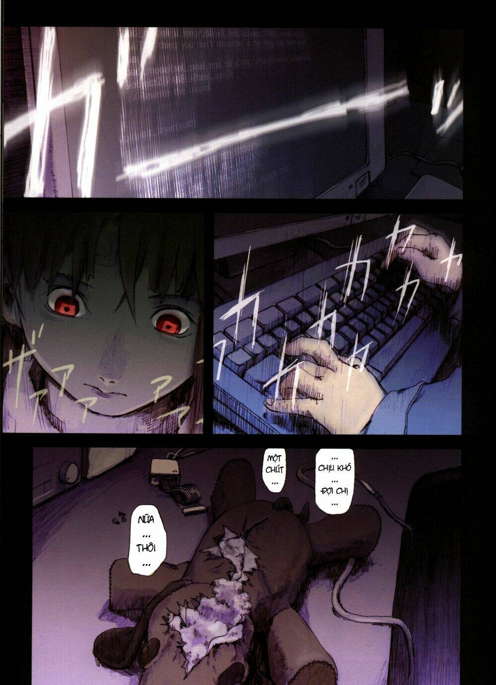 serial experiments lain chapter 1 8