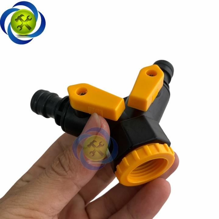 Khớp nối chữ Y ba đầu có van khóa Tolsen 57116 dùng cho ống 1/2"