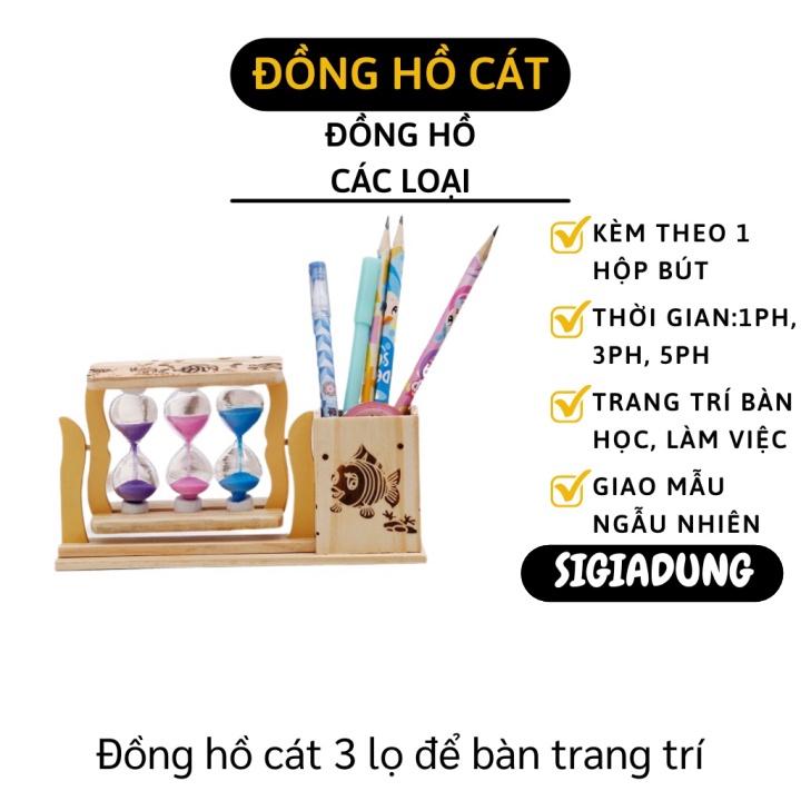 Đồng Hồ Cát - Hộp Đựng Bút Kèm 3 Đồng Hồ Cát Trang Trí Bàn Học Của Bé 8642