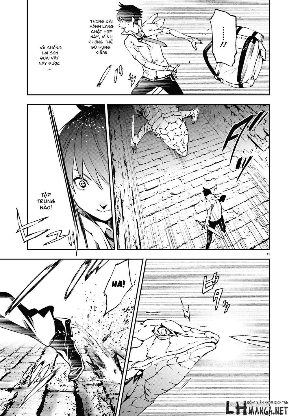 sekai no owari to yoakemae chapter 13 20