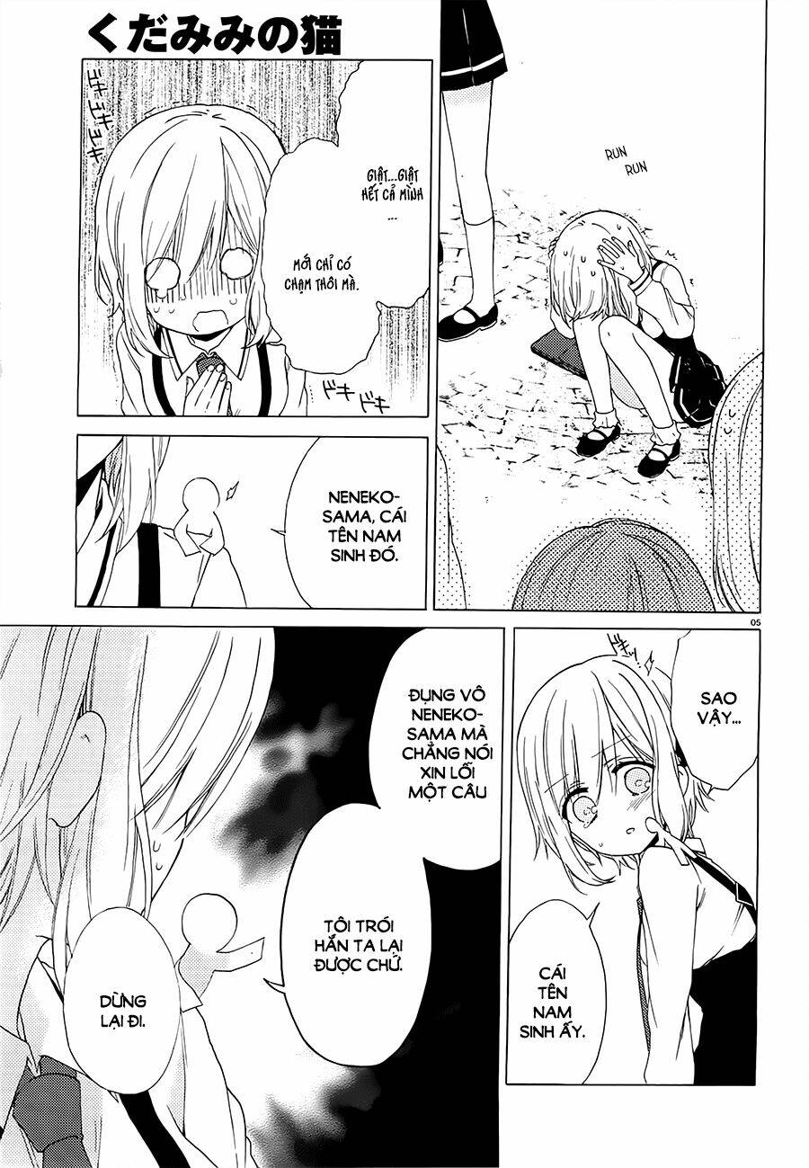 kudamimi no neko chapter 6 5