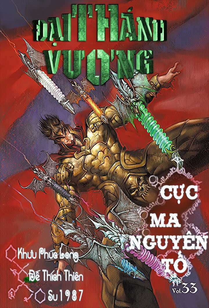 đại thánh vương chapter 33 1