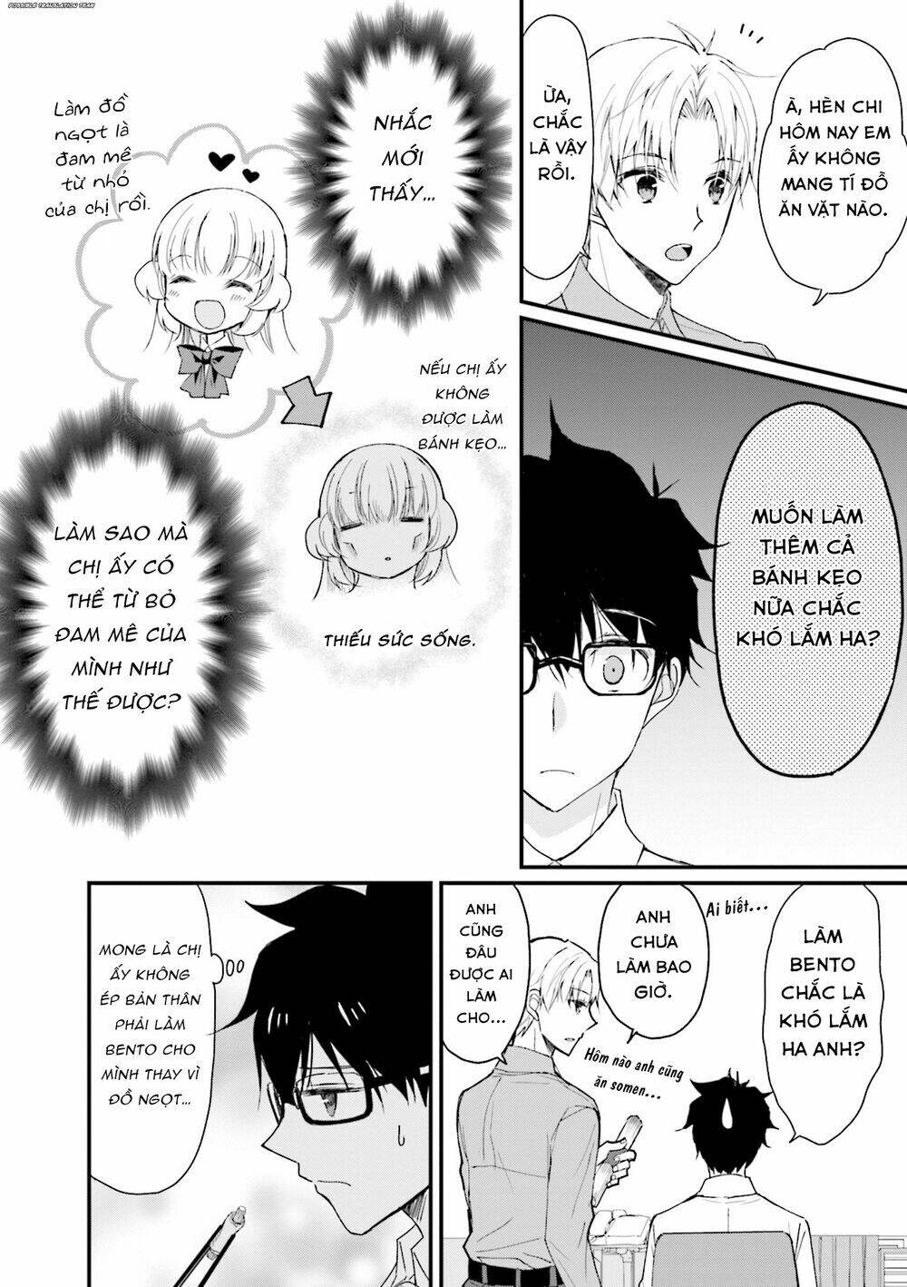 senpai kiêm bạn gái nhỏ nhắn của tôi rất dễ thương chapter 1 16