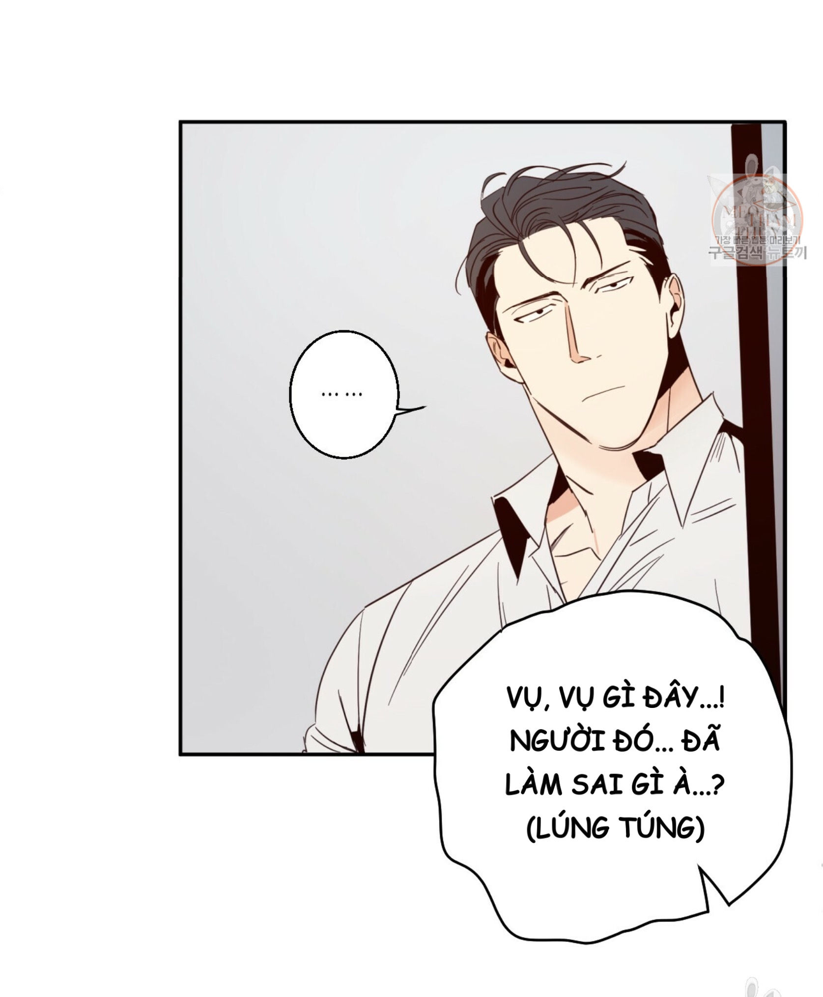 cửa hàng tiện lợi nguy hiểm chapter 5 7