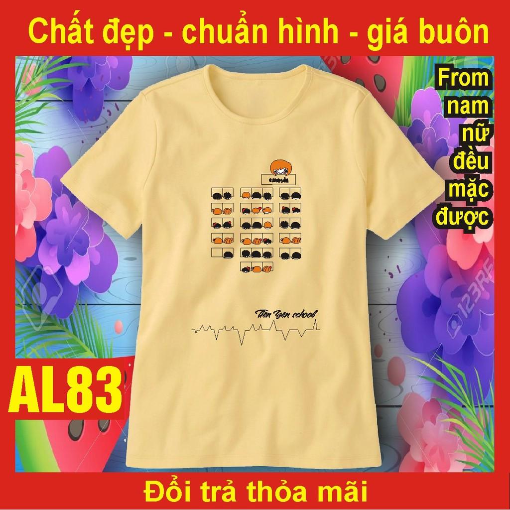 Áo lớp đẹp AL83 đủ size lấy ngay , nhóm, học sinh, đồng phục, bao đổi trả, thun, phông