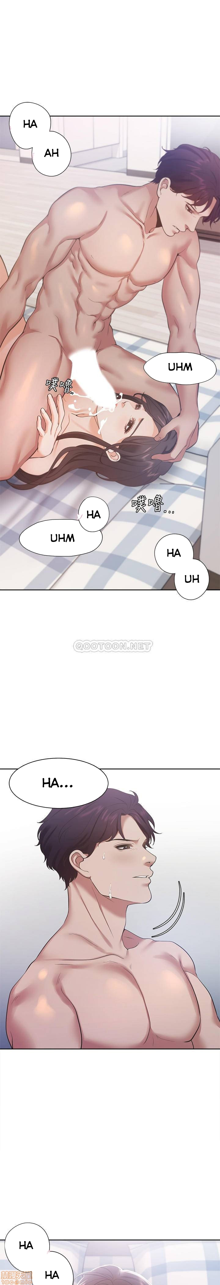 khát tình chapter 20 23