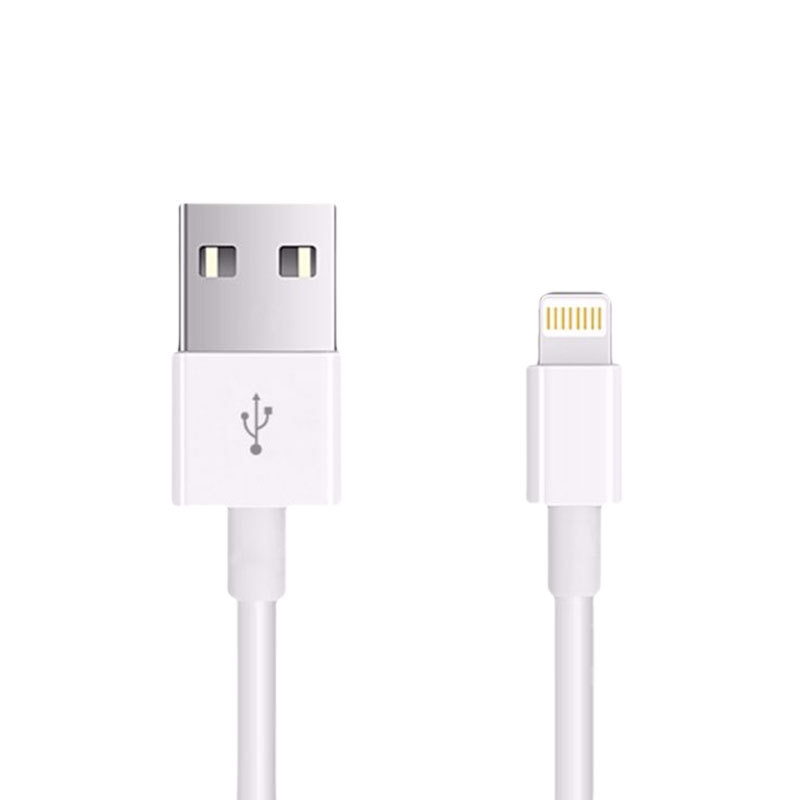 Cáp Sạc Lightning Cho Iphone Ipad Nhanh - Hàng Chính Hãng