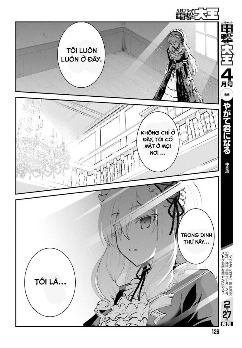 vì thích một cuộc sống nhàn nhã, sau khi đánh bại quỷ vương, anh ta lập một hội quán và sống ẩn dật chapter 9.1 4