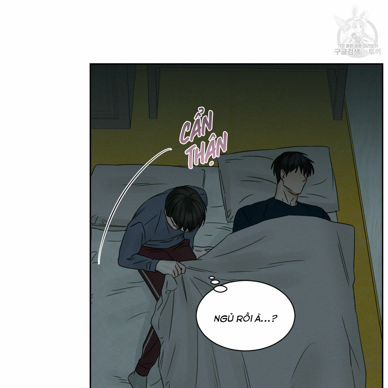 dù anh không yêu em chapter 20 55