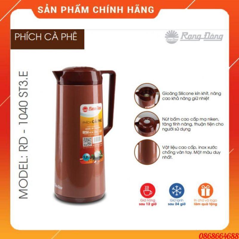 Phích Cafe CAO CẤP 1 Lít RD 1040