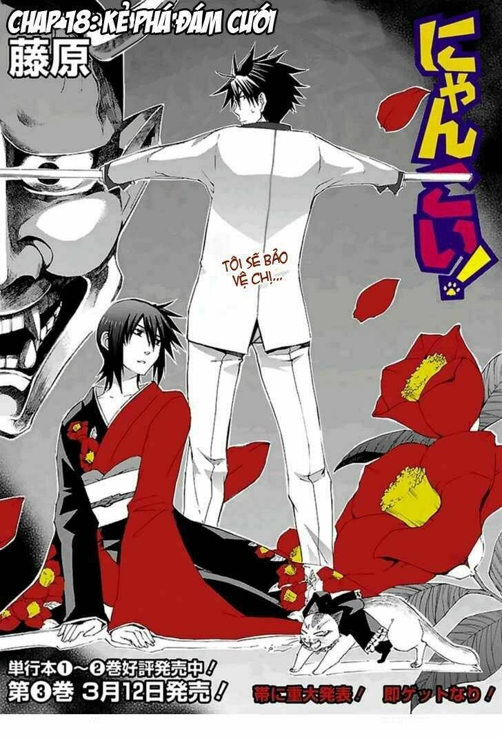 nyankoi! chapter 18 3