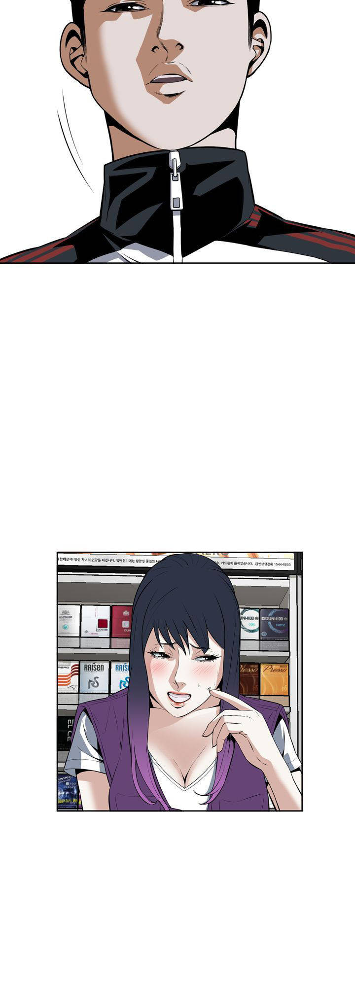 take a peek chapter 13 33