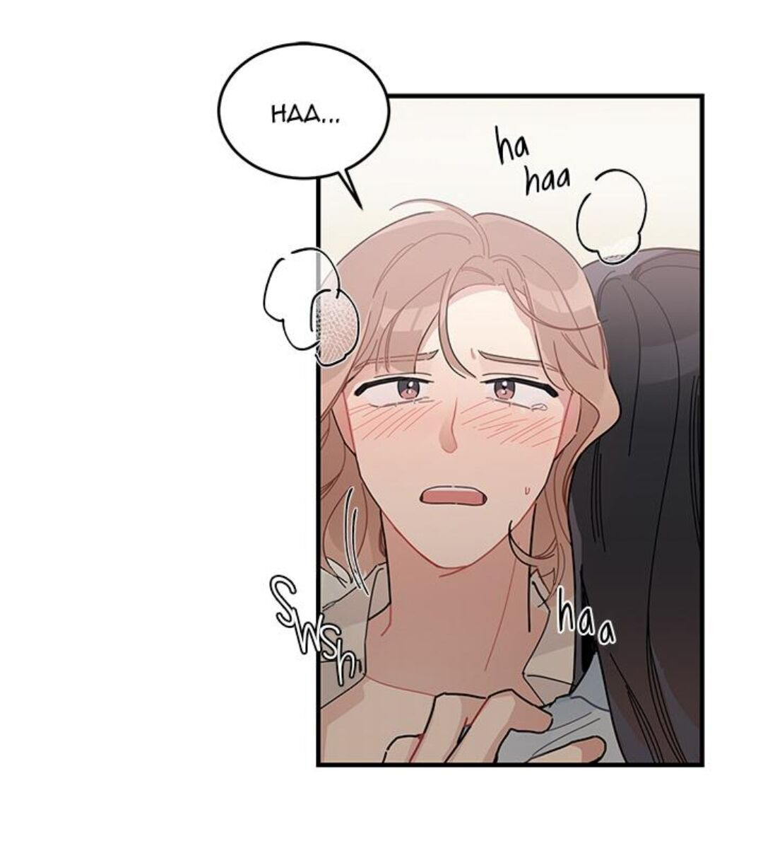 hate me (full) chapter 5.2 22