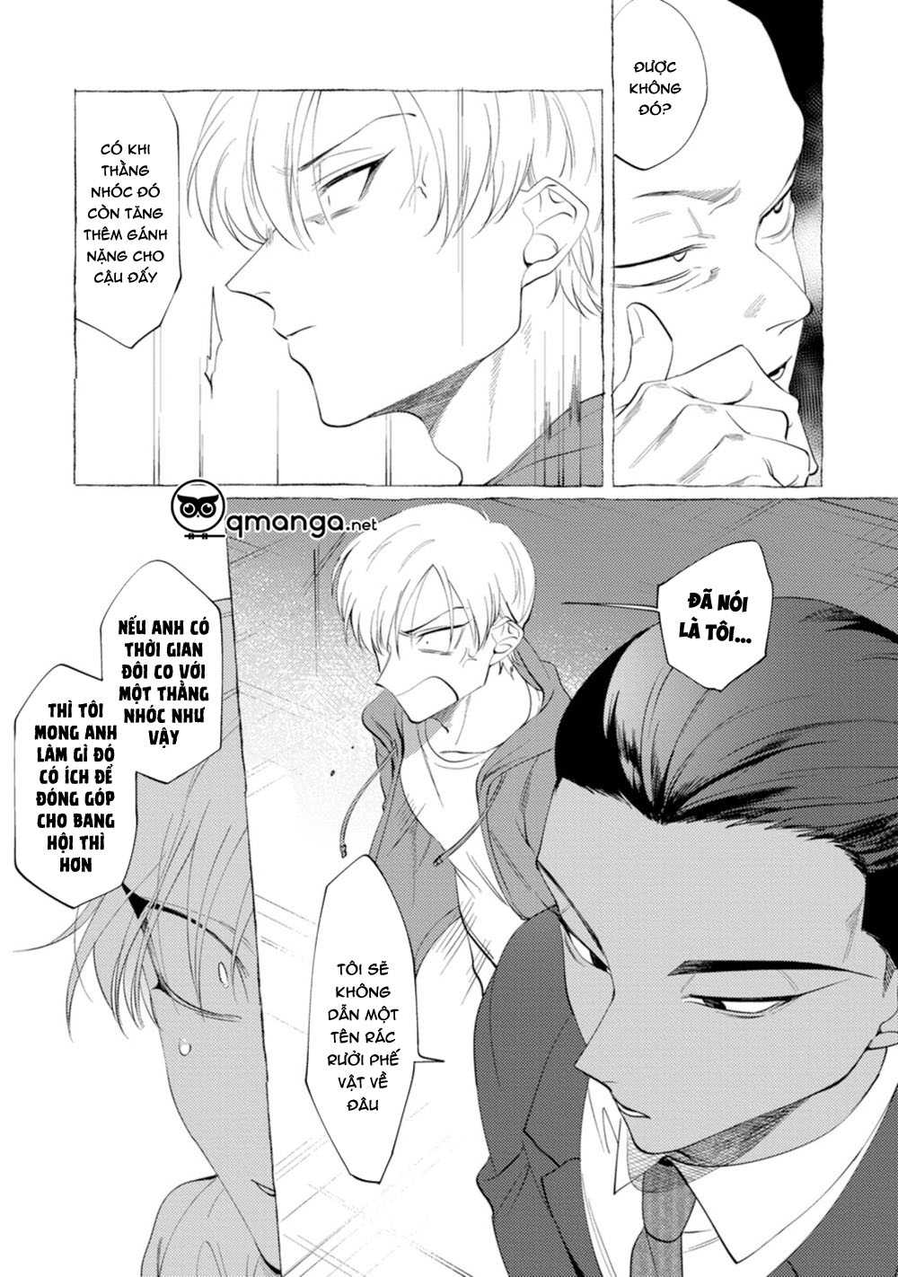 spilt milk chapter 2 15