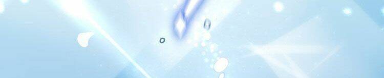 monster - độ ấm của dã thú trầm tĩnh chapter 1 43