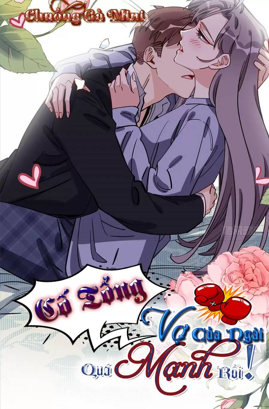 cố tổng, vợ của ngài quá mạnh rồi! chapter 81 1