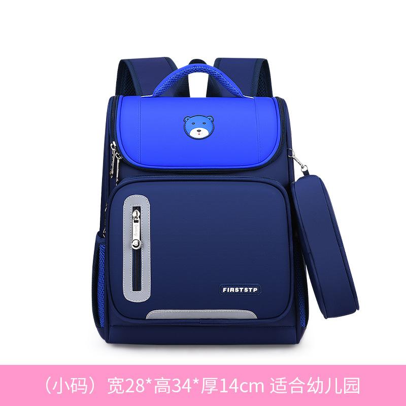 Chống Thấm Nước Cho Bé Học Túi Trường Tiểu Học Ba Lô Bé Trai Bé Gái Trẻ Em Tất Schoolbag Chỉnh Hình Ba Lô Mochila Infantil