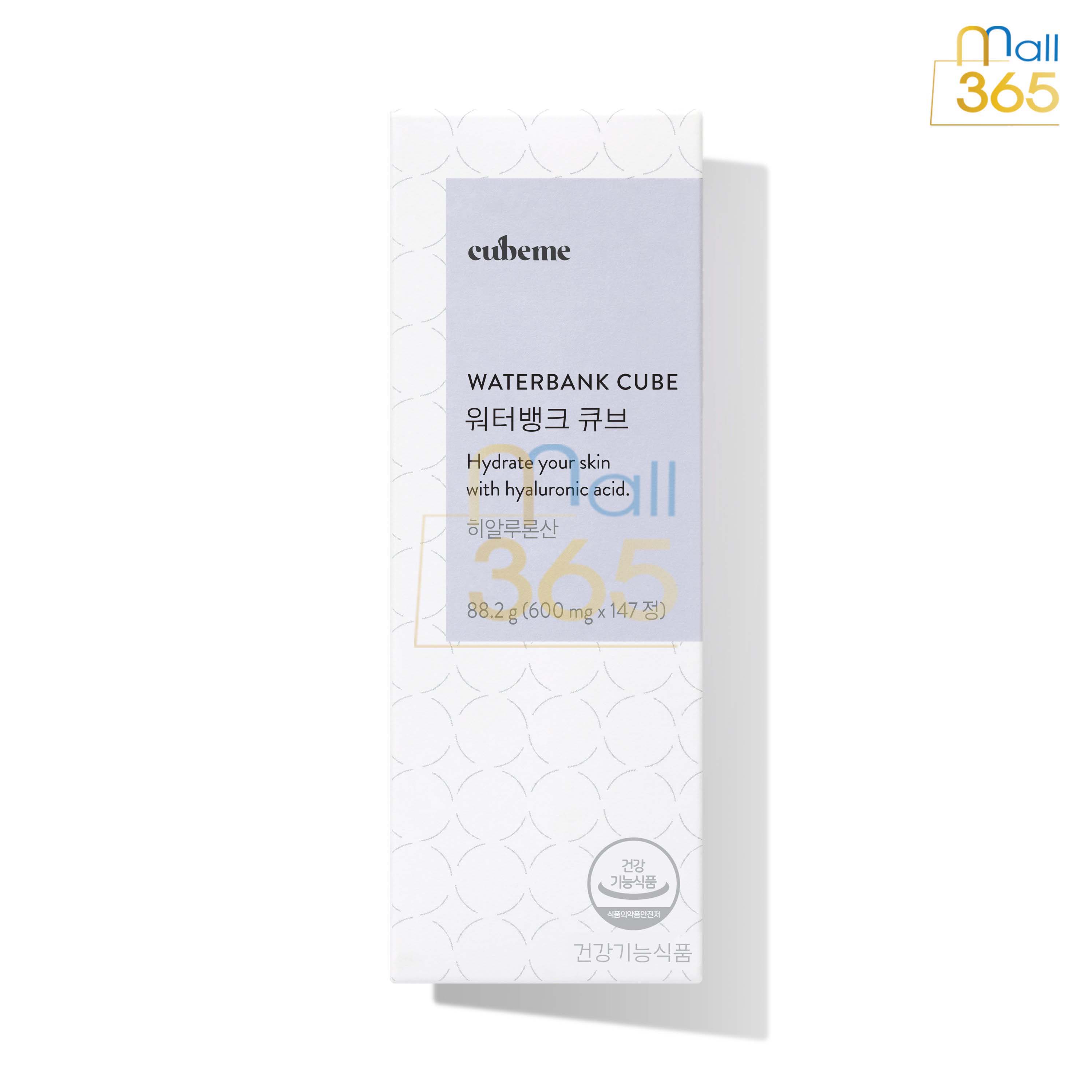 Viên cấp nước dưỡng ẩm làm đẹp da WaterBank Cube - Thực phẩm bảo vệ sức khoẻ