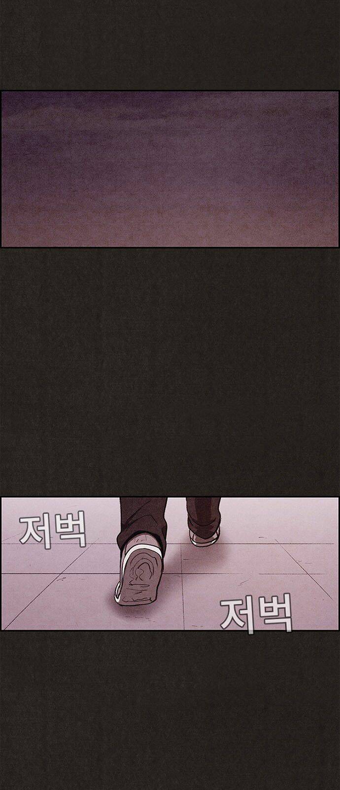 quái vật tại chung cư xanh chapter 37 37