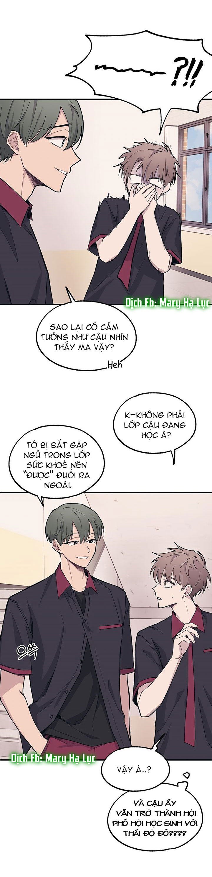 yeonwoo ngây thơ chapter 13 26