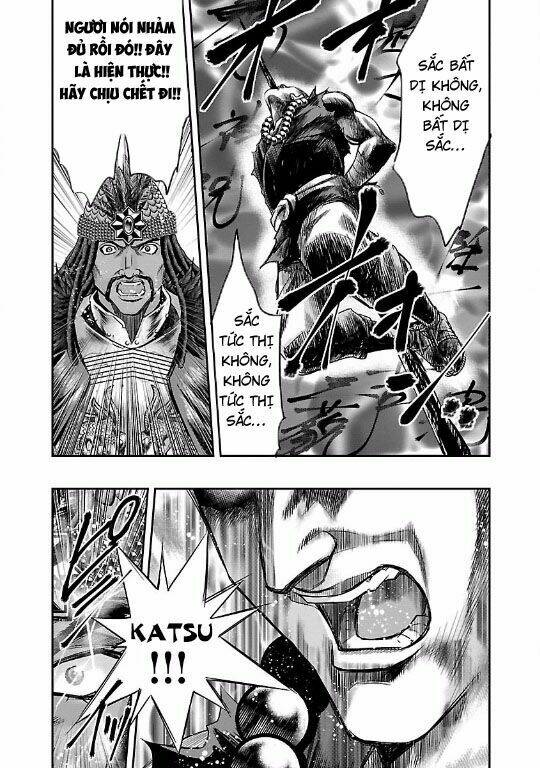 choujin sensen chapter 11 41