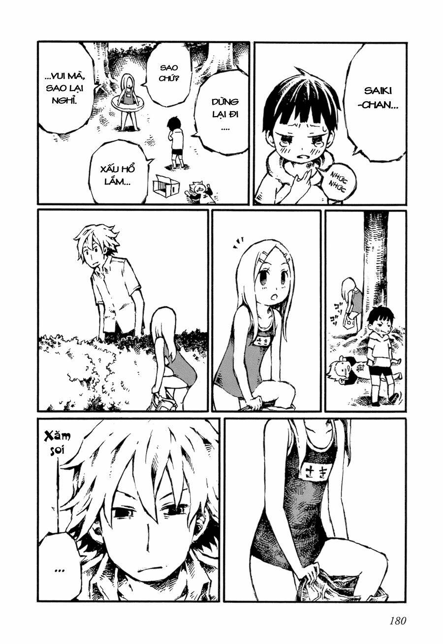 chimoguri ringo to kingyobachi otoko chapter 7 15