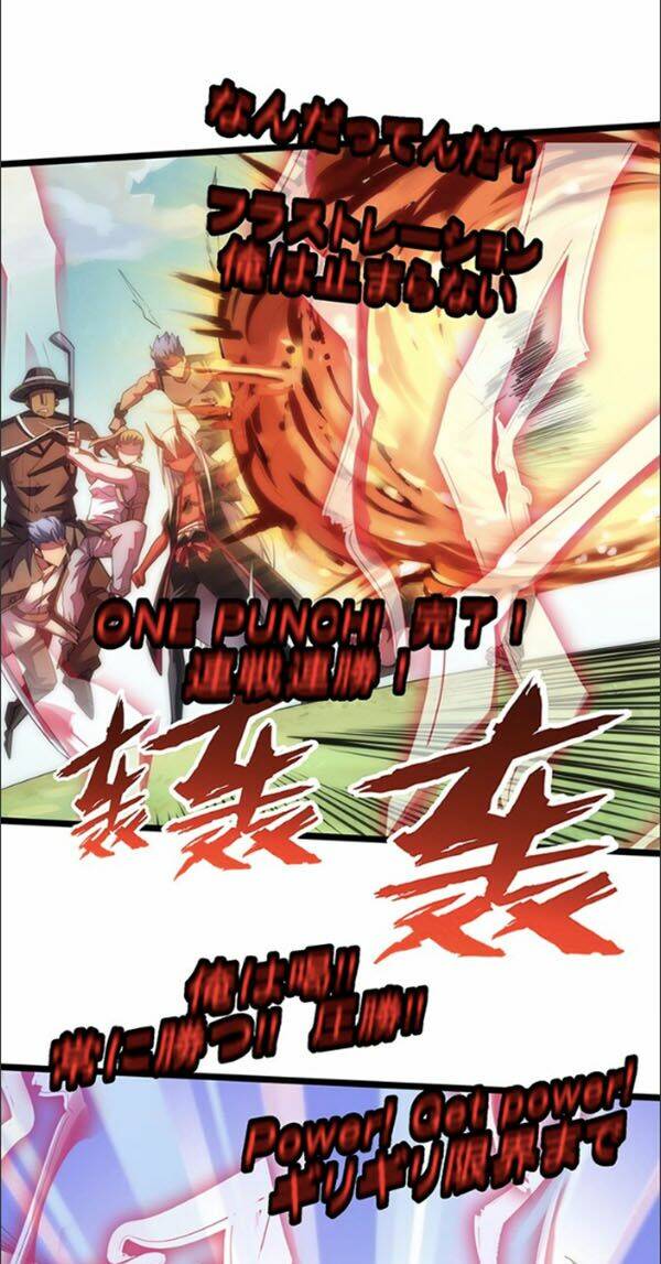 ma vương pháp tắc chapter 30 29