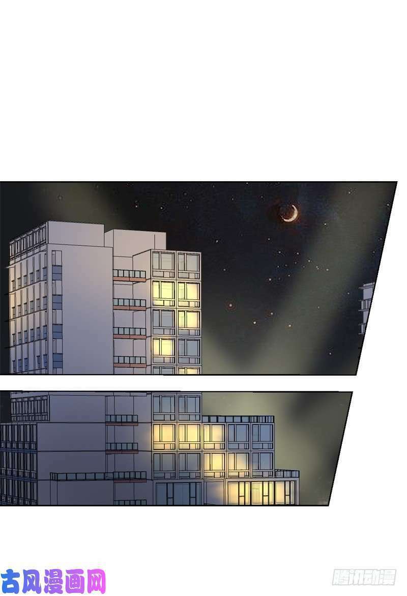 ngạo kiều tổng tài sủng điềm thê chapter 34 31