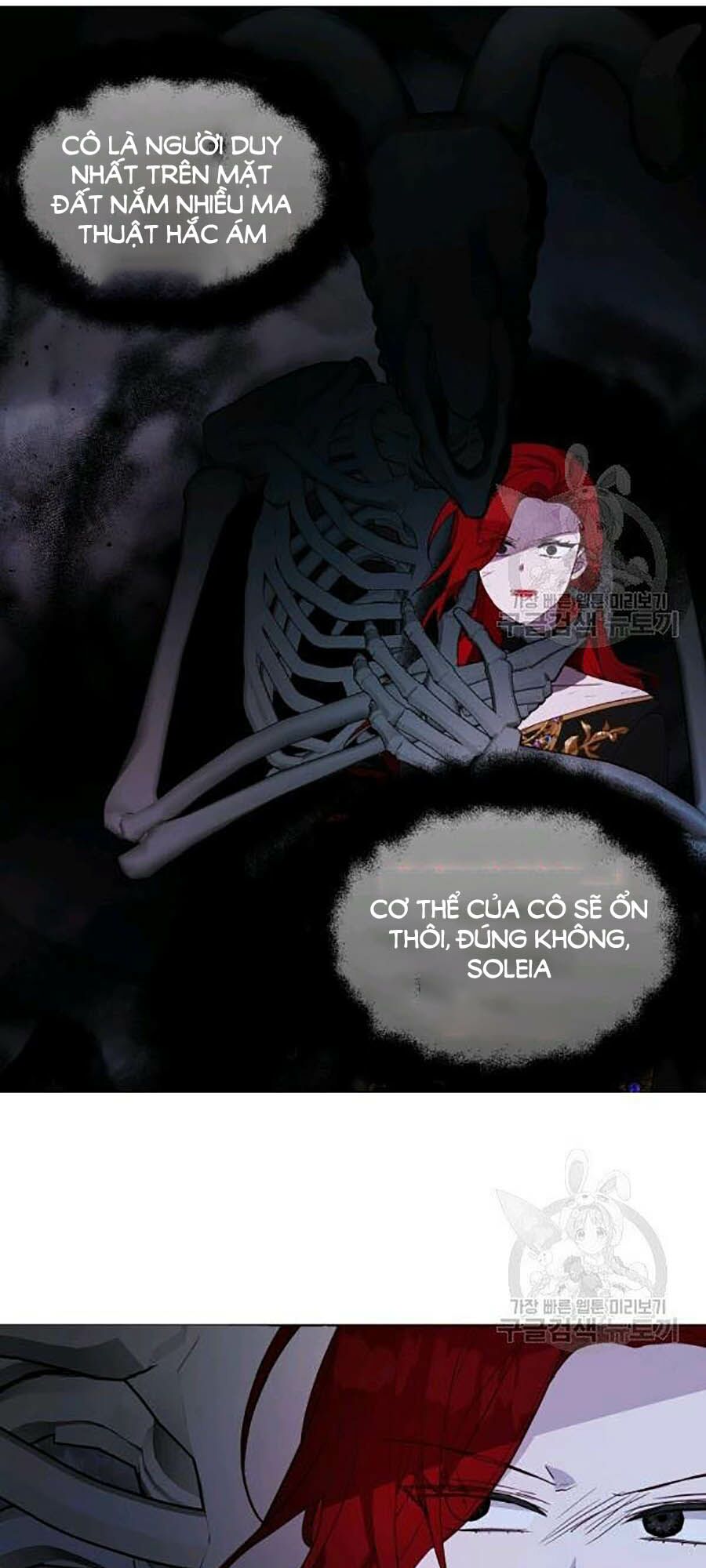 quyến rũ papa của nhân vật phản diện chapter 73 18