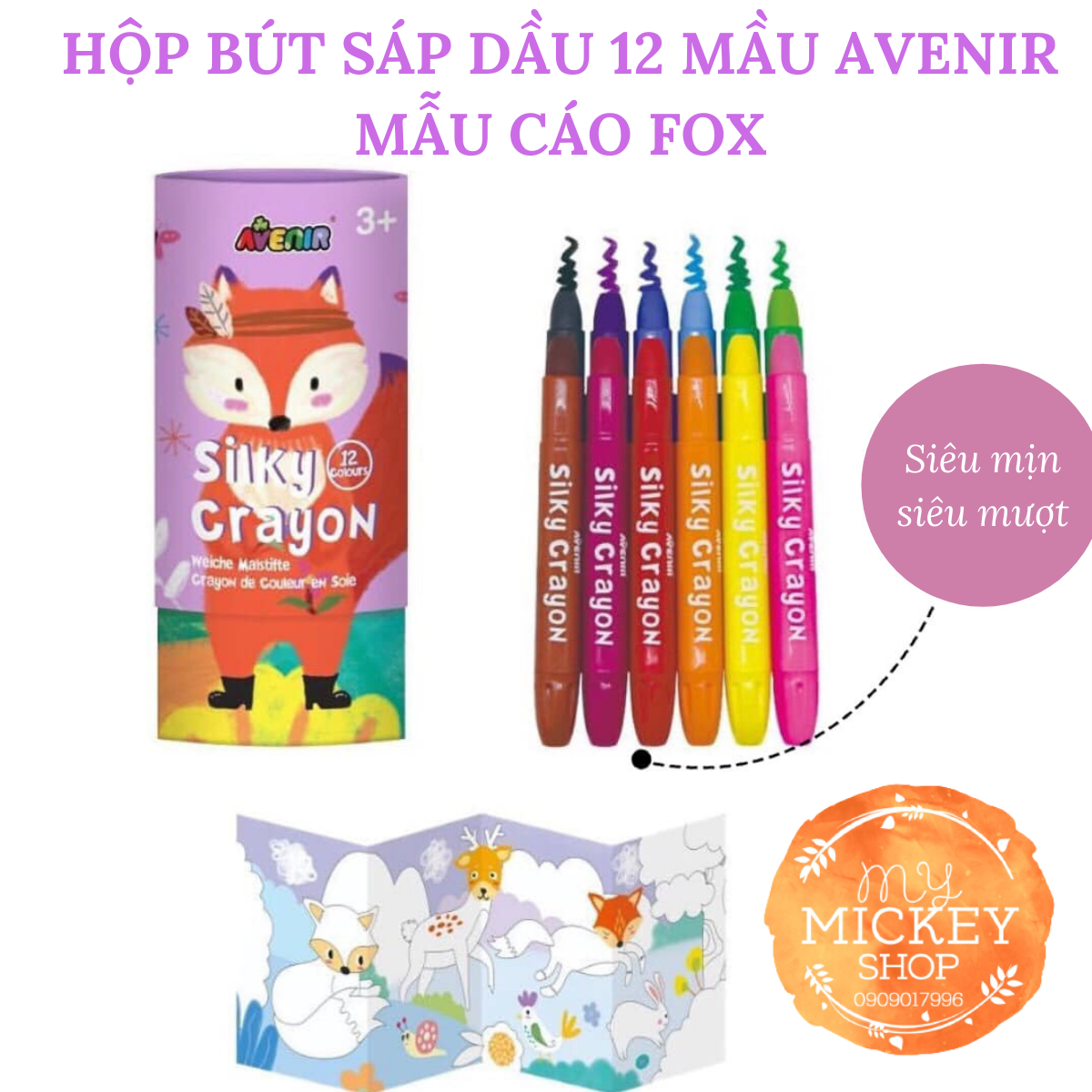 Hộp bút sáp dầu 12 màu Avenir có 6 mẫu cho bé lựa chọn - Avenir Silky Crayon My Mickey Shop