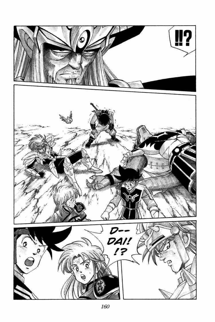 dragon quest - dấu ấn rồng thiêng chapter 208 18