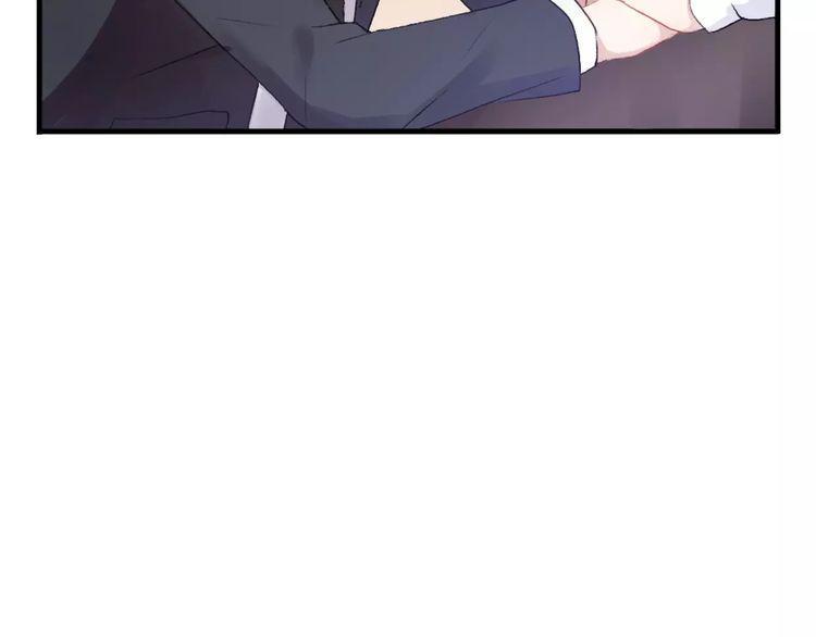 cuộc chiến tình yêu chapter 15 95