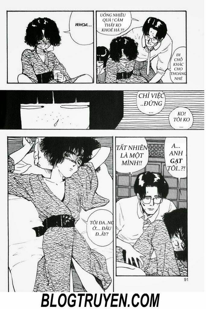 asatte dance chapter 69 11