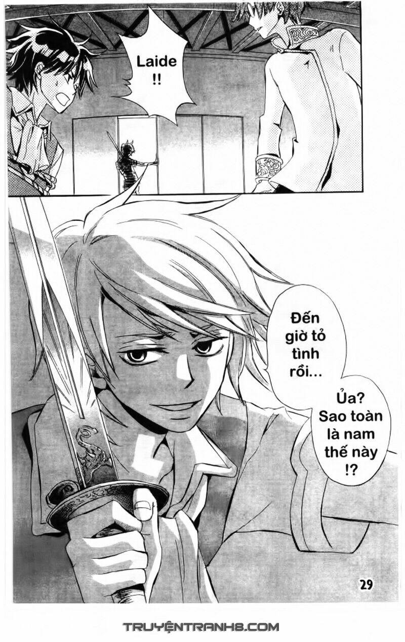 trường học hoàng gia - ousama no gakkou chapter 1 30