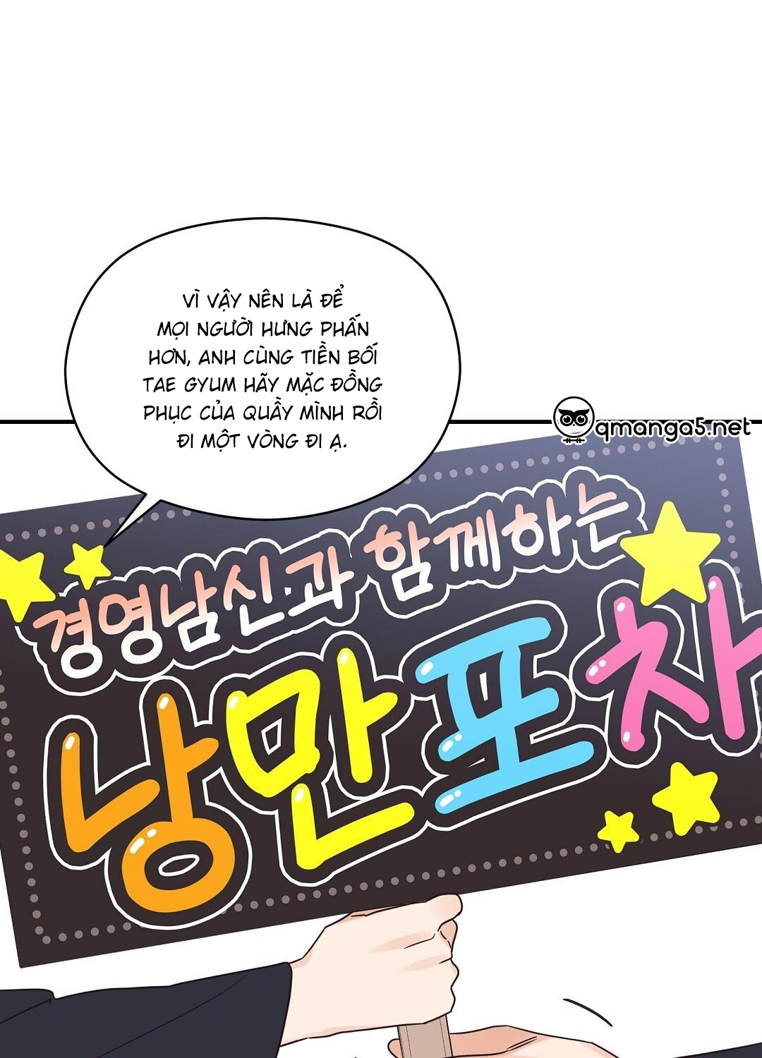 phức cảm tự ti của omega chapter 36 56