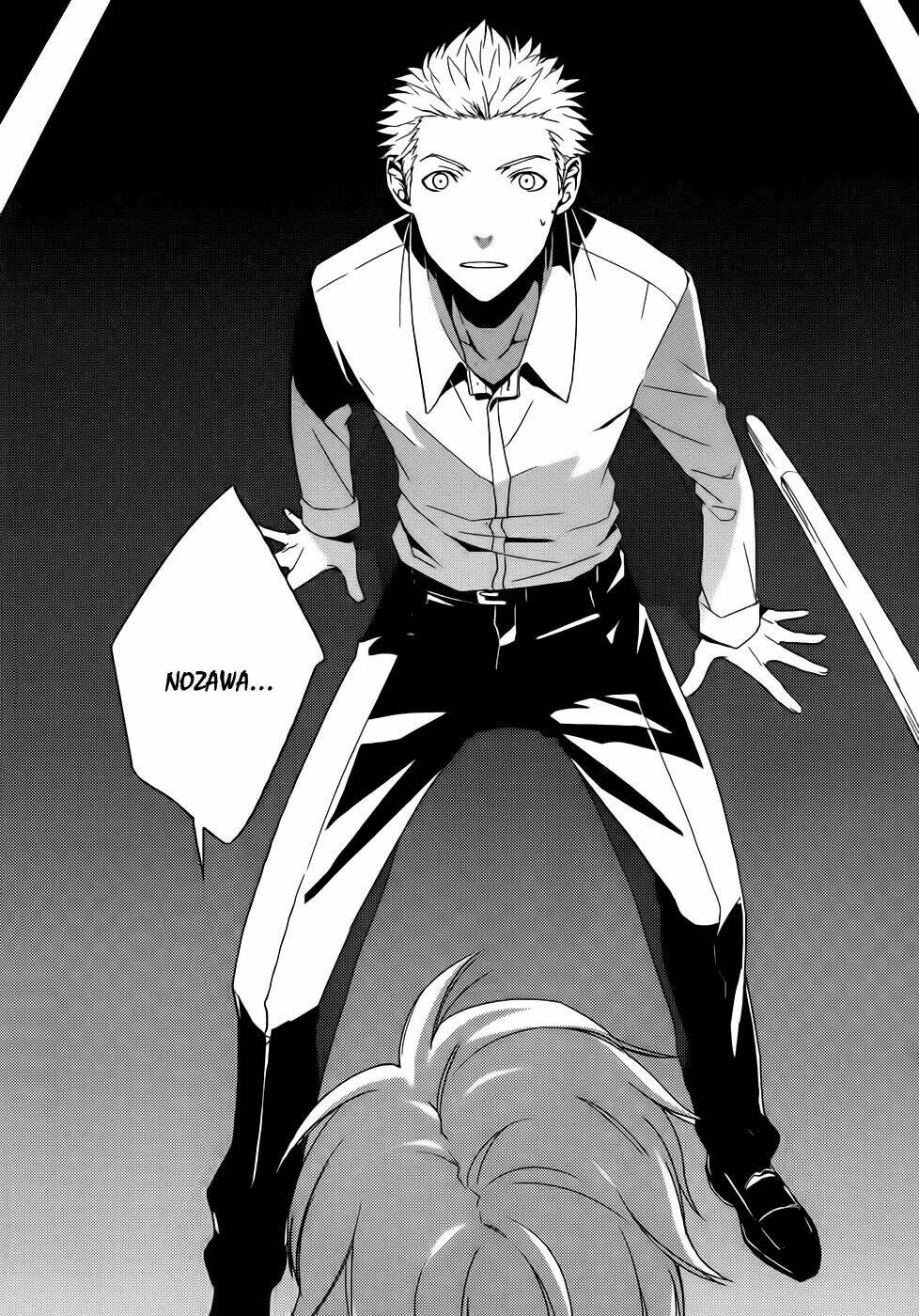 dennou alice to inaba-kun chapter 3 5