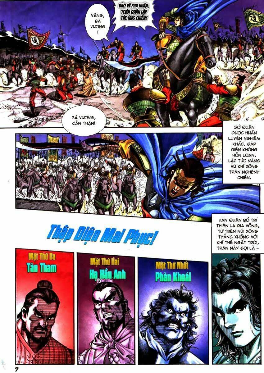 thiên tử truyền kỳ 3 - lưu manh thiên tử chapter 62 8