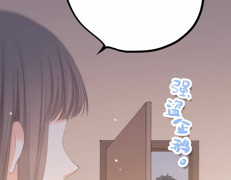 con tim rung động 3 chapter 29 11