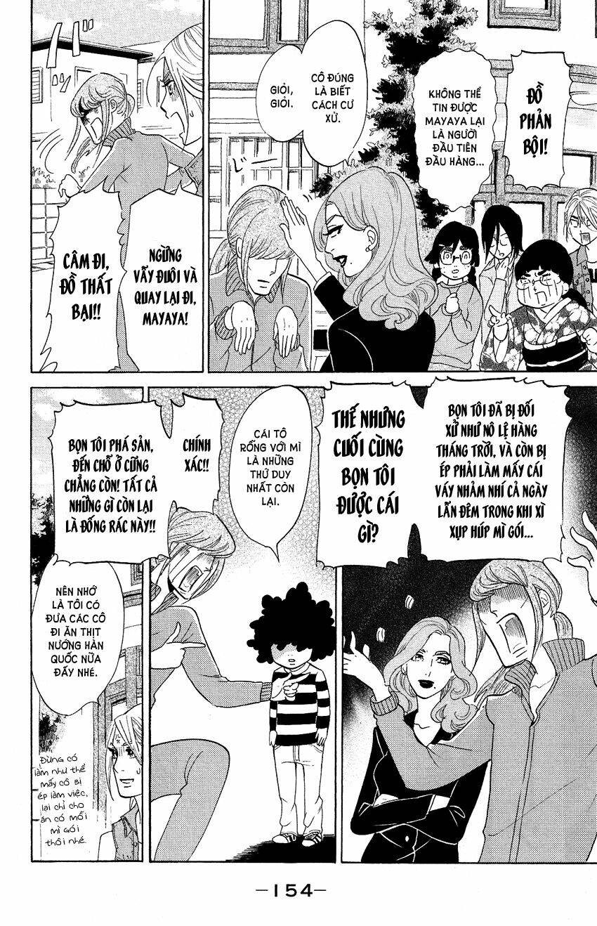 kuragehime (công chúa sứa) chapter 64 20