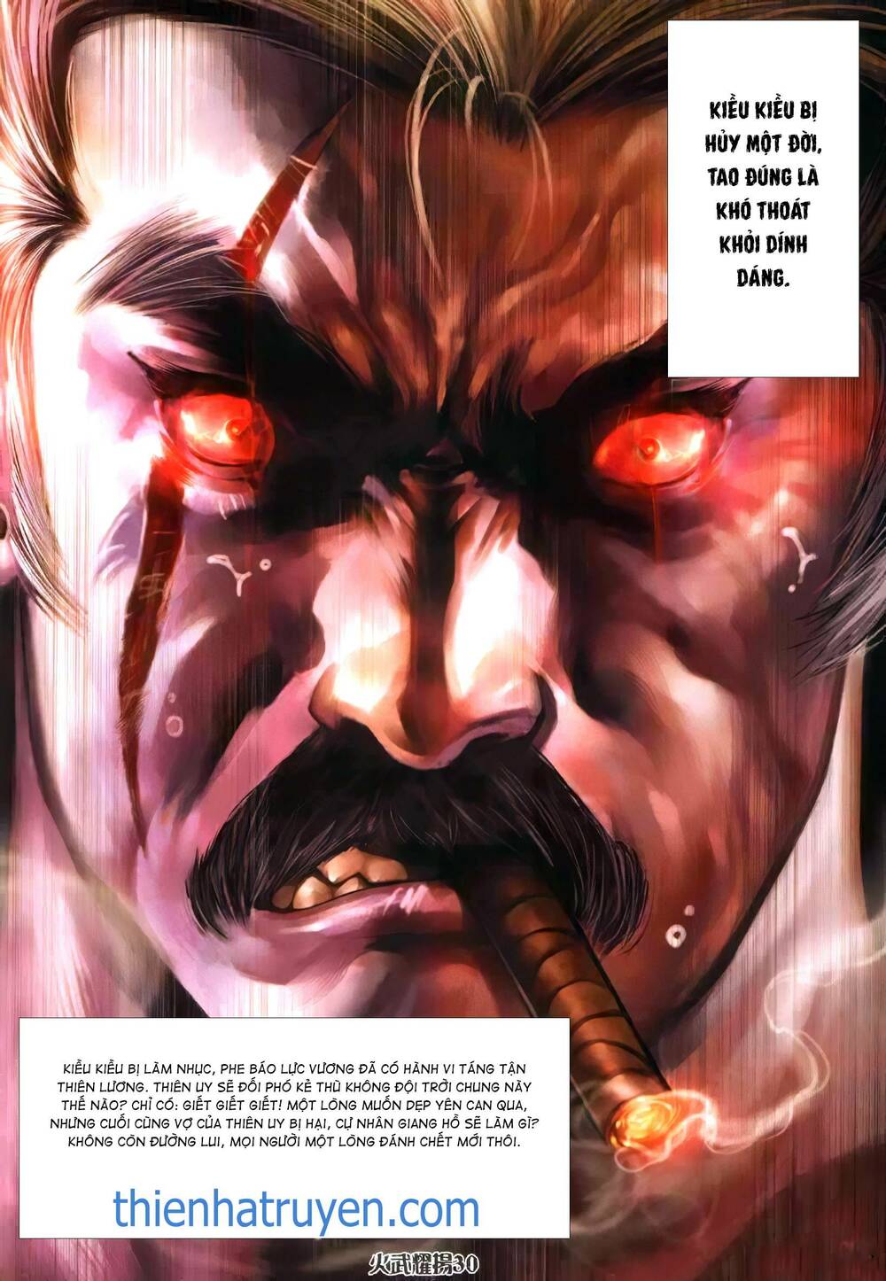 hỏa vũ diệu dương chapter 342 25