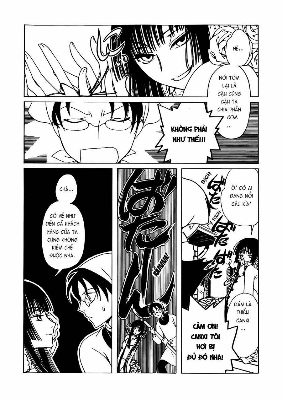 xxxholic rei chapter 2 13