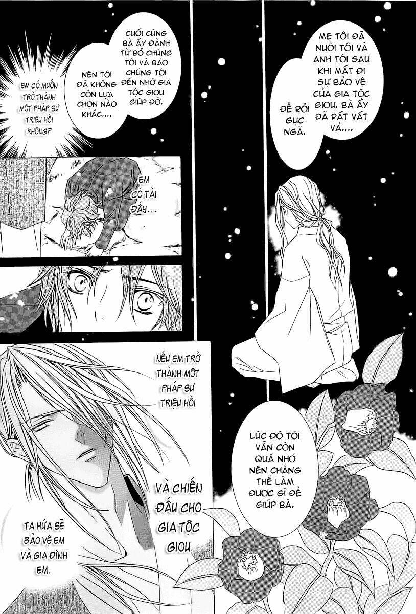 uragiri wa boku no namae wo shitteiru chapter 39 19