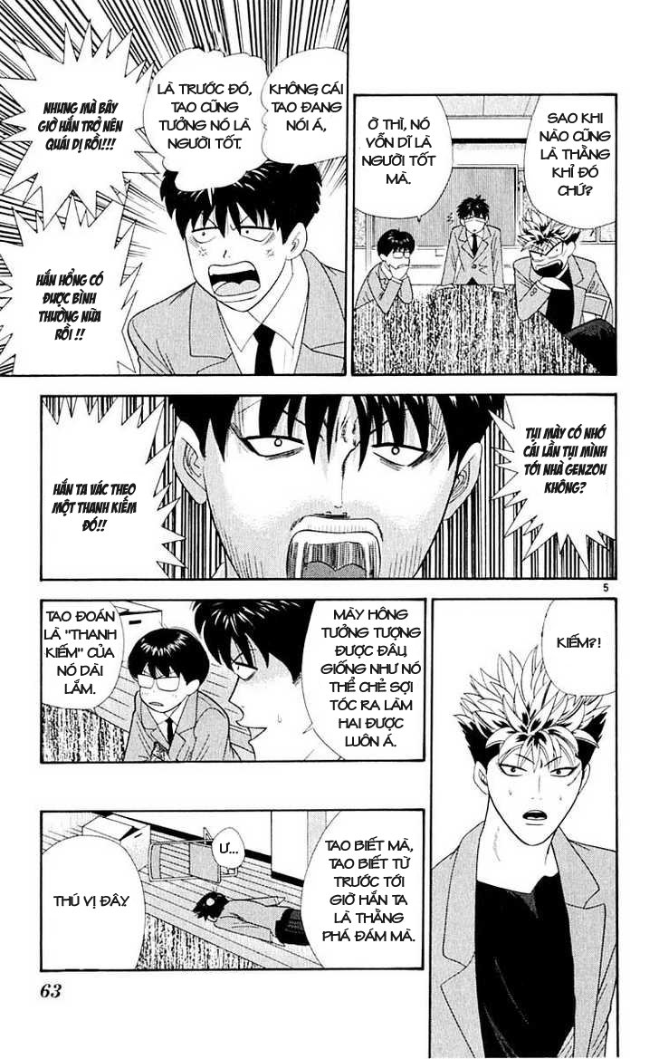 tenshi na konamaiki chapter 33 5