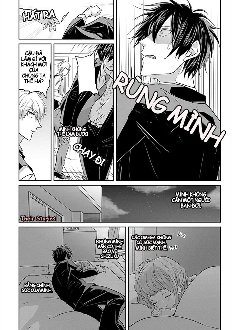 kiraide isasete chapter 1.2 4