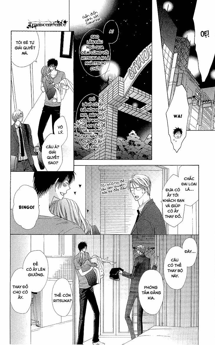 cosplay deka chapter 2.2 3