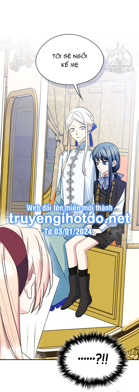 tôi đã trở thành bạn gái của nam chính chapter 6.1 20