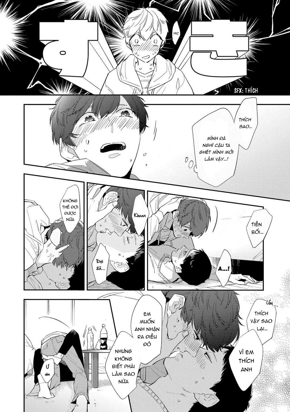 ore no pants ga hitojichi ni torarete imasu chapter 5 18