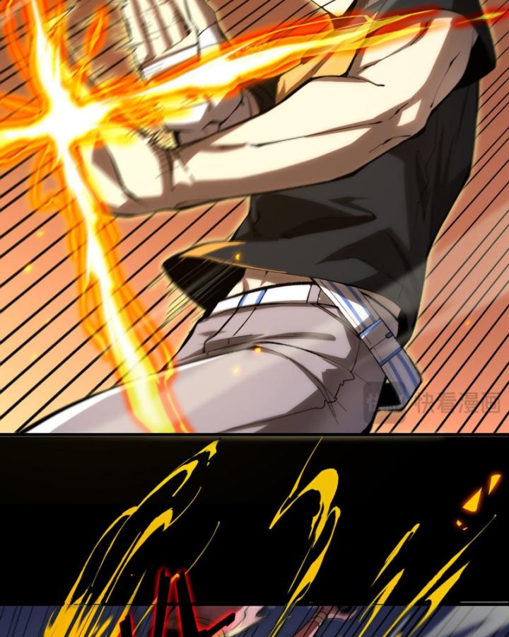 toàn dân chuyển chức: thành tựu của thánh kỵ sĩ ta là mạnh nhất chapter 4 94