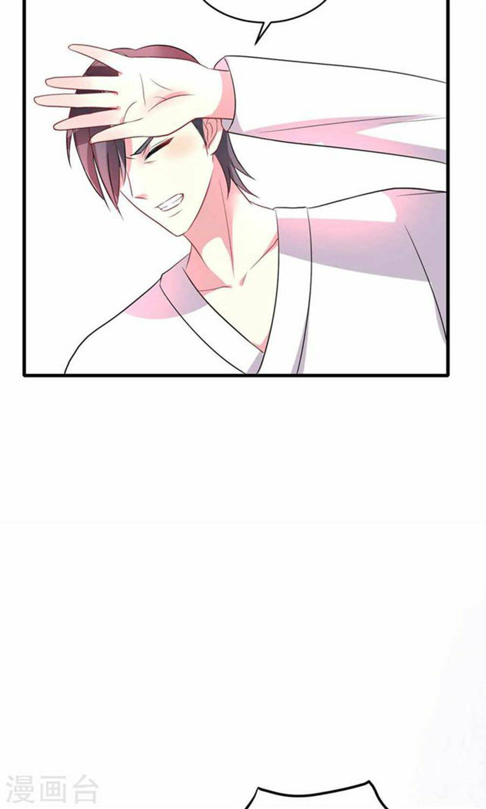 nguyệt dạ hương vi lai chapter 52 19